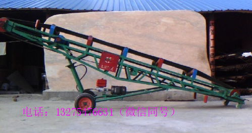 中农公司大倾角输送机 化肥装卸的革命性解决方案