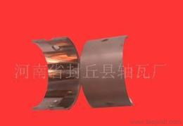 新乡化肥厂 供应、批发、价格一站式指南